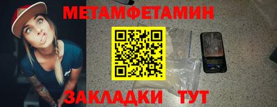 не бодяженный Лесосибирск