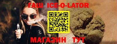 мефедрон мука Кулебаки