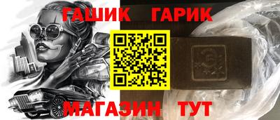 не бодяженный Лесосибирск
