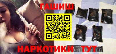 не бодяженный Лесосибирск