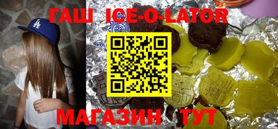 не бодяженный Лесосибирск