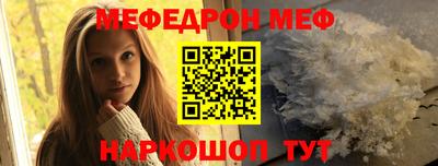 хмурый Ликино-Дулёво