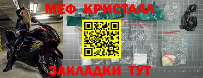 хмурый Ликино-Дулёво
