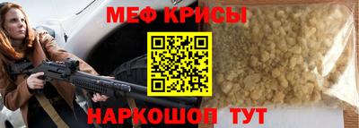 ECSTASY Набережные Челны