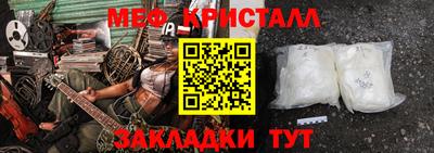 хмурый Ликино-Дулёво