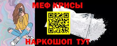 кокаин VHQ Ливны