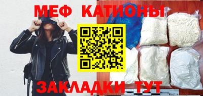 кокаин VHQ Ливны