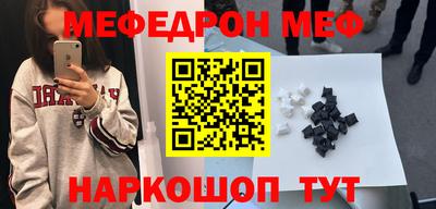 не бодяженный Лесосибирск