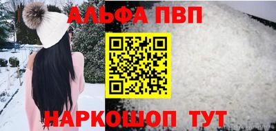 не бодяженный Лесосибирск