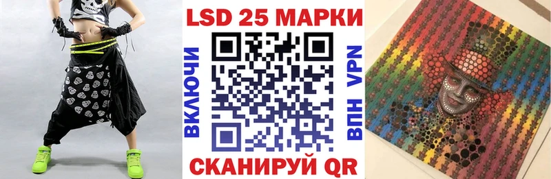 МЕГА онион  Клинцы  Наркотические марки 1,5мг 